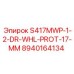8940164134 S417MWP-1-2-DR-WHL-PROT-17-MM Epiroc