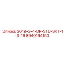 8940164150 S619-3-4-DR-STD-SKT-1-3-16 by Epiroc