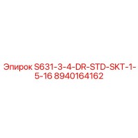 8940164162 S631-3-4-DR-STD-SKT-1-5-16 Epiroc