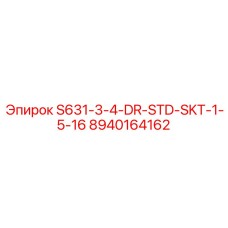 8940164162 S631-3-4-DR-STD-SKT-1-5-16 Epiroc