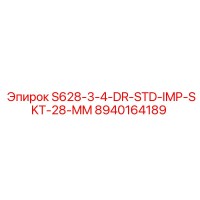 8940164189 S628-3-4-DR-STD-IMP-SKT-28-MM Epiroc