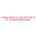 8940164189 S628-3-4-DR-STD-IMP-SKT-28-MM Epiroc