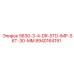 8940164191 S630-3-4-DR-STD-IMP-SKT-30-MM Epiroc