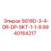 8940164217 S618D-3-4-DR-DP-SKT-1-1-8 by Epiroc
