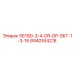 8940164218 S619D-3-4-DR-DP-SKT-1-3-16 by Epiroc