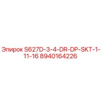 8940164226 S627D-3-4-DR-DP-SKT-1-11-16 Epiroc