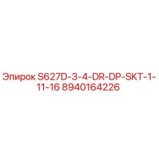 8940164226 S627D-3-4-DR-DP-SKT-1-11-16 Epiroc