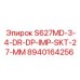 8940164256 S627MD-3-4-DR-DP-IMP-SKT-27-MM Epiroc
