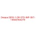 8940164279 S816-1-DR-STD-IMP-SKT-1 Epiroc