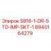 8940164279 S816-1-DR-STD-IMP-SKT-1 Epiroc