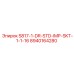 8940164280 S817-1-DR-STD-IMP-SKT-1-1-16 Epiroc