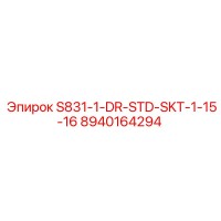 8940164294 S831-1-DR-STD-SKT-1-15-16 Epiroc