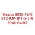 8940164301 S838-1-DR-STD-IMP-SKT-2-3-8 Epiroc
