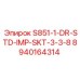 8940164314 S851-1-DR-STD-IMP-SKT-3-3-8 Epiroc