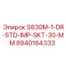 8940164333 S830M-1-DR-STD-IMP-SKT-30-MM Epiroc