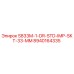 8940164335 S833M-1-DR-STD-IMP-SKT-33-MM Epiroc