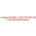 8940164337 S836M-1-DR-STD-IMP-SKT-36-MM Epiroc