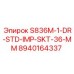 8940164337 S836M-1-DR-STD-IMP-SKT-36-MM Epiroc