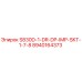 8940164373 S830D-1-DR-DP-IMP-SKT-1-7-8 Epiroc