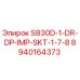 8940164373 S830D-1-DR-DP-IMP-SKT-1-7-8 Epiroc