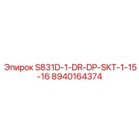 8940164374 S831D-1-DR-DP-SKT-1-15-16 Epiroc