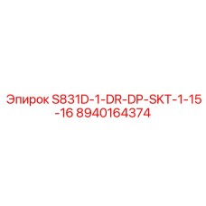8940164374 S831D-1-DR-DP-SKT-1-15-16 Epiroc