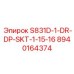 8940164374 S831D-1-DR-DP-SKT-1-15-16 Epiroc
