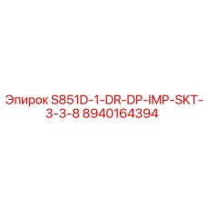 8940164394 S851D-1-DR-DP-IMP-SKT-3-3-8 Epiroc