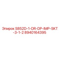 8940164395 S852D-1-DR-DP-IMP-SKT-3-1-2 Epiroc