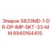 8940164415 S833MD-1-DR-DP-IMP-SKT-33-MM Epiroc