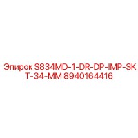 8940164416 S834MD-1-DR-DP-IMP-SKT-34-MM Epiroc