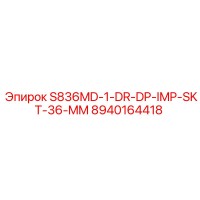 8940164418 S836MD-1-DR-DP-IMP-SKT-36-MM Epiroc