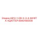 8940166009 A812-1-DR-X-3-4-МУФТА-АДАПТЕР Эпирок