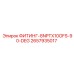 2657935017 ФИТИНГ-8NPTX10OFS-90-DEG Epiroc