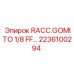 2236100294 RACC.GOMITO 1/8 FF… Эпирок | Угловой фитинг Epiroc для буровых установок