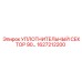 1627212200 УПЛОТНИТЕЛЬНЫЙ СЕКТОР 90… - Epiroc