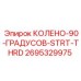 2695329975 КОЛЕНО-90-ГРАДУСОВ-STRT-THRD Epiroc
