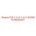90000247 Р25-1-Х-6-1-4-1-ХОЛОСТЬ Epiroc