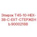 90002188 T45-10-HEX-38-C-EXT-СТЕРЖЕНЬ Epiroc