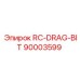 90003599 RC-DRAG-BIT Epiroc