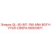 90003611 QL-50-BIT-156-MM Вогнутая Сфера Epiroc