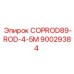 90029384 COPROD89-ROD-4-5M by Epiroc