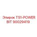 90029419 T51-POWERBIT Epiroc