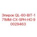 90029463 QL-60-BIT-171MM-CX-SPH-НО Epiroc