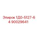90029641 1Д0-5127-64 - Epiroc