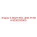 9030200900 3-МАНТЭКС-40М-РУЛОН Epiroc