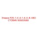 90500568 Р25-1-Х-4-1-4-Х-8-ХВОСТОВИК Epiroc