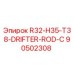 90502308 R32-H35-T38-DRIFTER-ROD-C Epiroc