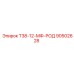 90502628 T38-12-MF-ROD Epiroc