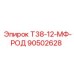 90502628 T38-12-MF-ROD Epiroc